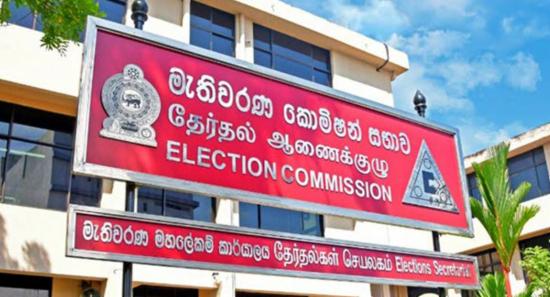 EC Rejects 36 New Party Applications